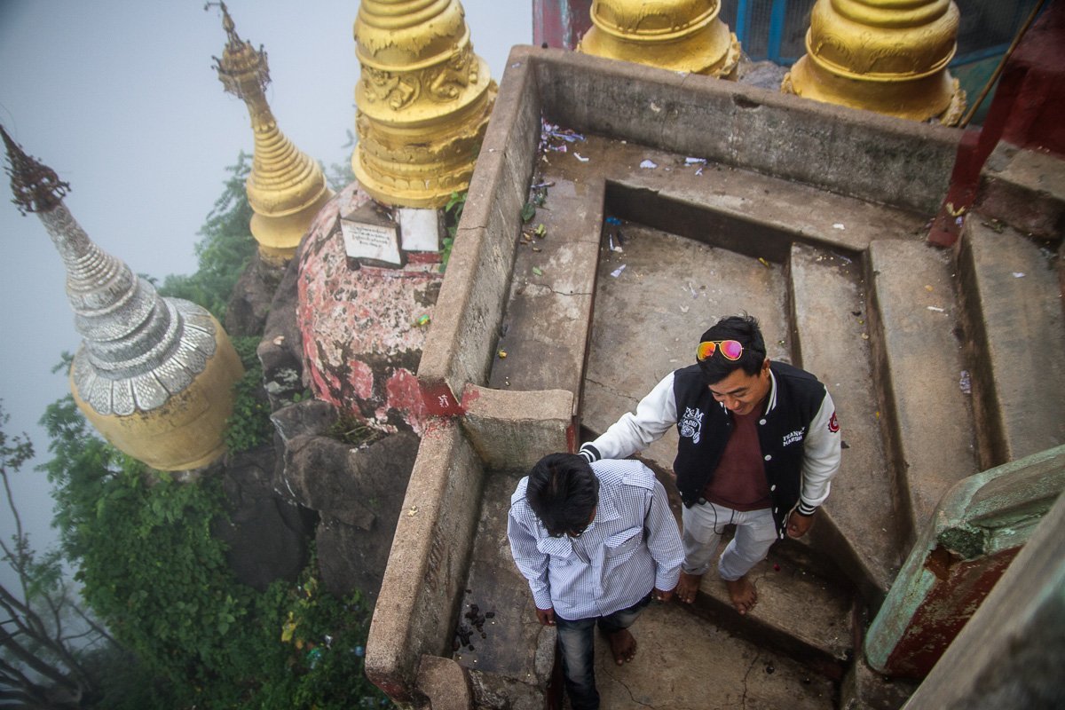 Bagan-38