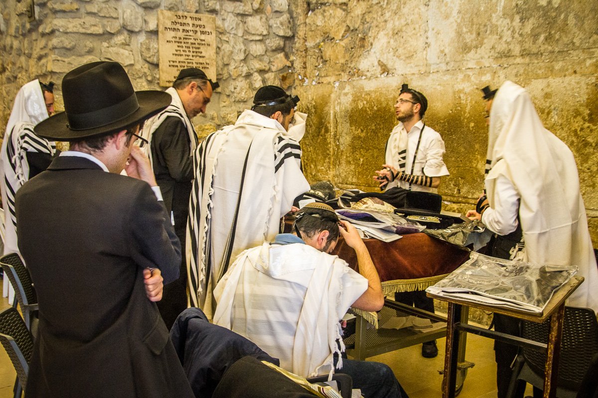 The wailing wall prayers chamber