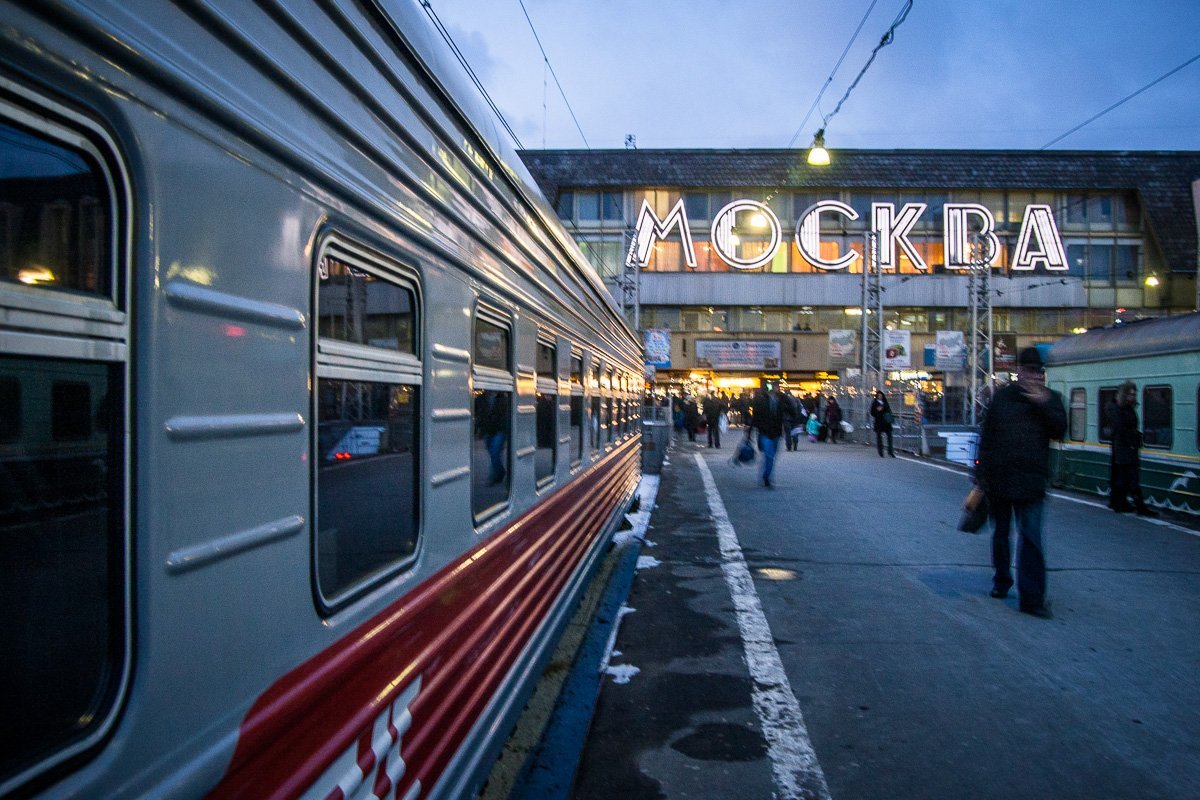 Moscow-155