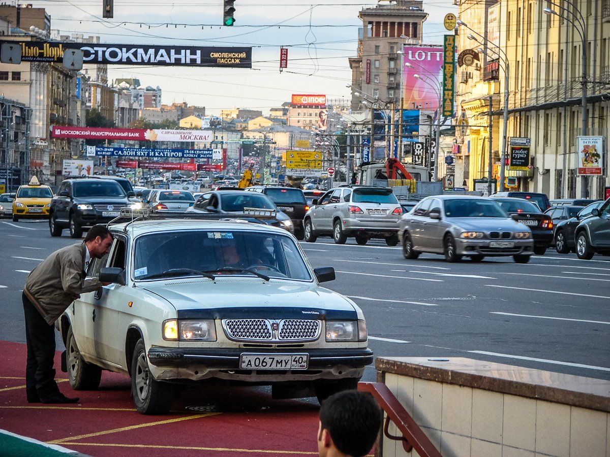 Moscow-24