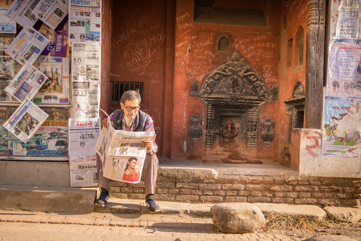 Nepal newspapaer