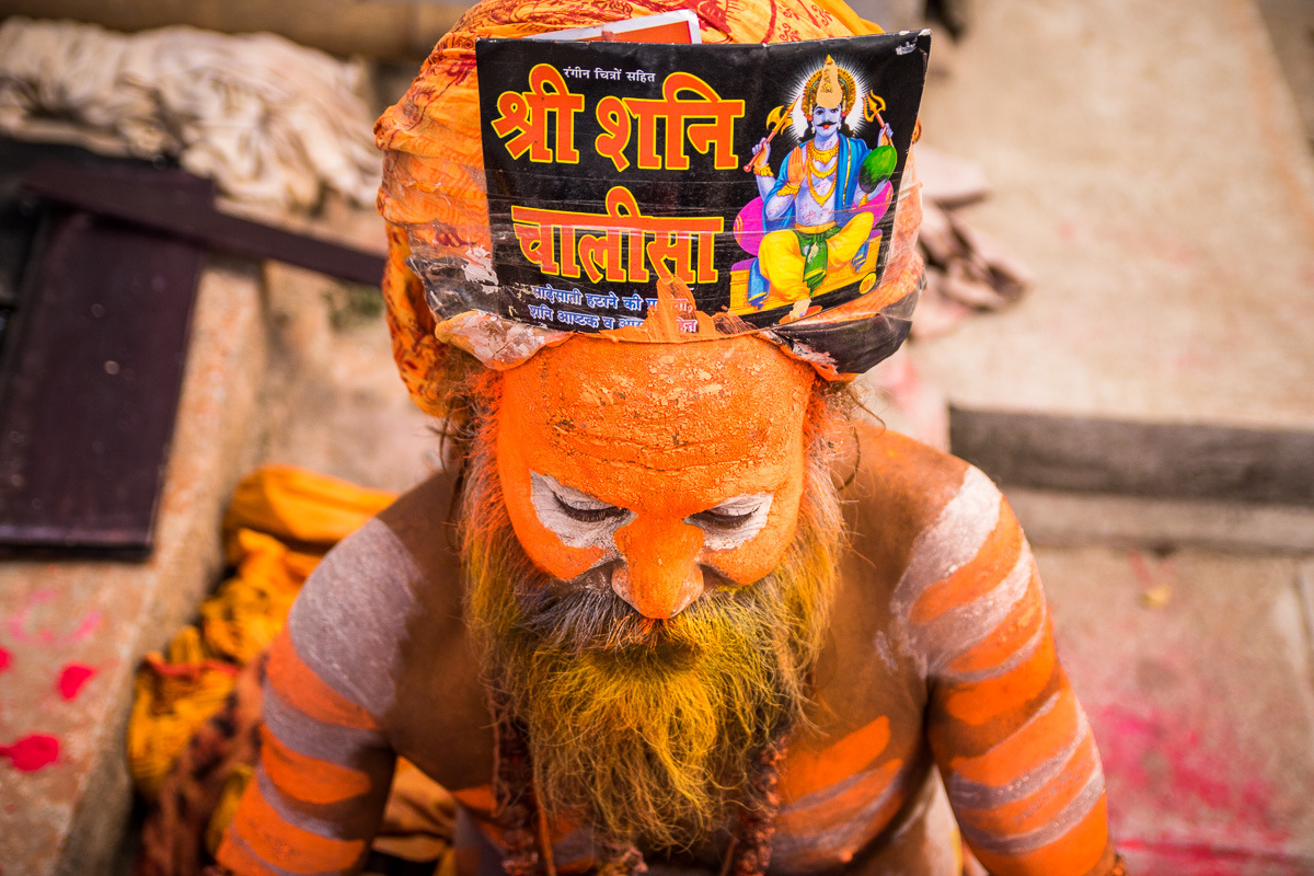 Pashupatinath Temple